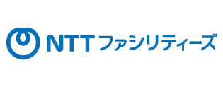 NTTファシリティーズ