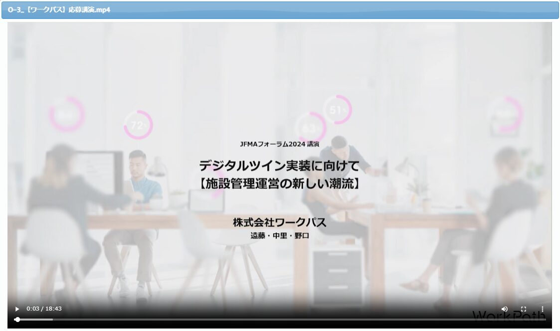<br />
<b>Warning</b>:  A non-numeric value encountered in <b>/home/workpath001/workpath.co.jp/public_html/cms/wp-content/themes/workpath2025/single/single-news.php</b> on line <b>28</b><br />
1