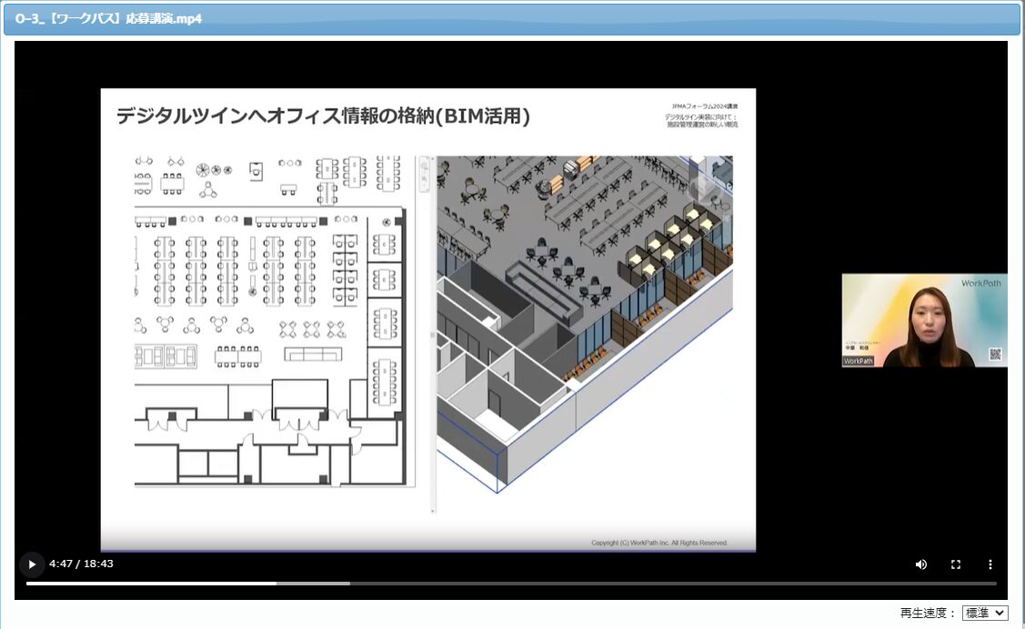 <br />
<b>Warning</b>:  A non-numeric value encountered in <b>/home/workpath001/workpath.co.jp/public_html/cms/wp-content/themes/workpath2025/single/single-news.php</b> on line <b>28</b><br />
1
