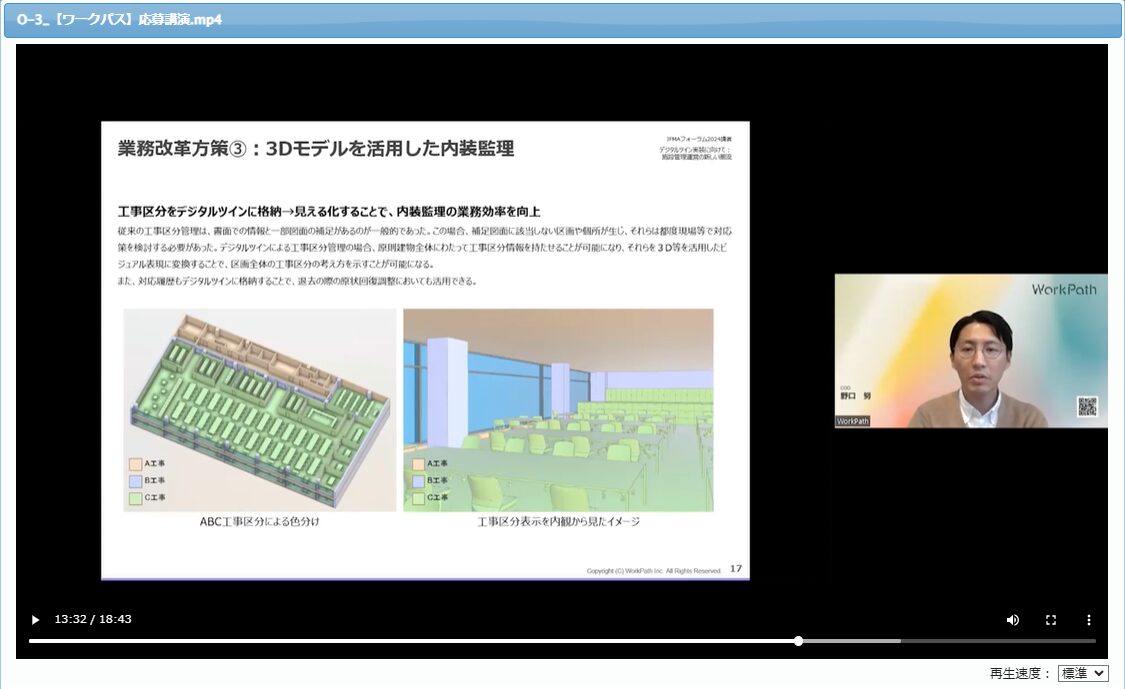 <br />
<b>Warning</b>:  A non-numeric value encountered in <b>/home/workpath001/workpath.co.jp/public_html/cms/wp-content/themes/workpath2025/single/single-news.php</b> on line <b>28</b><br />
1