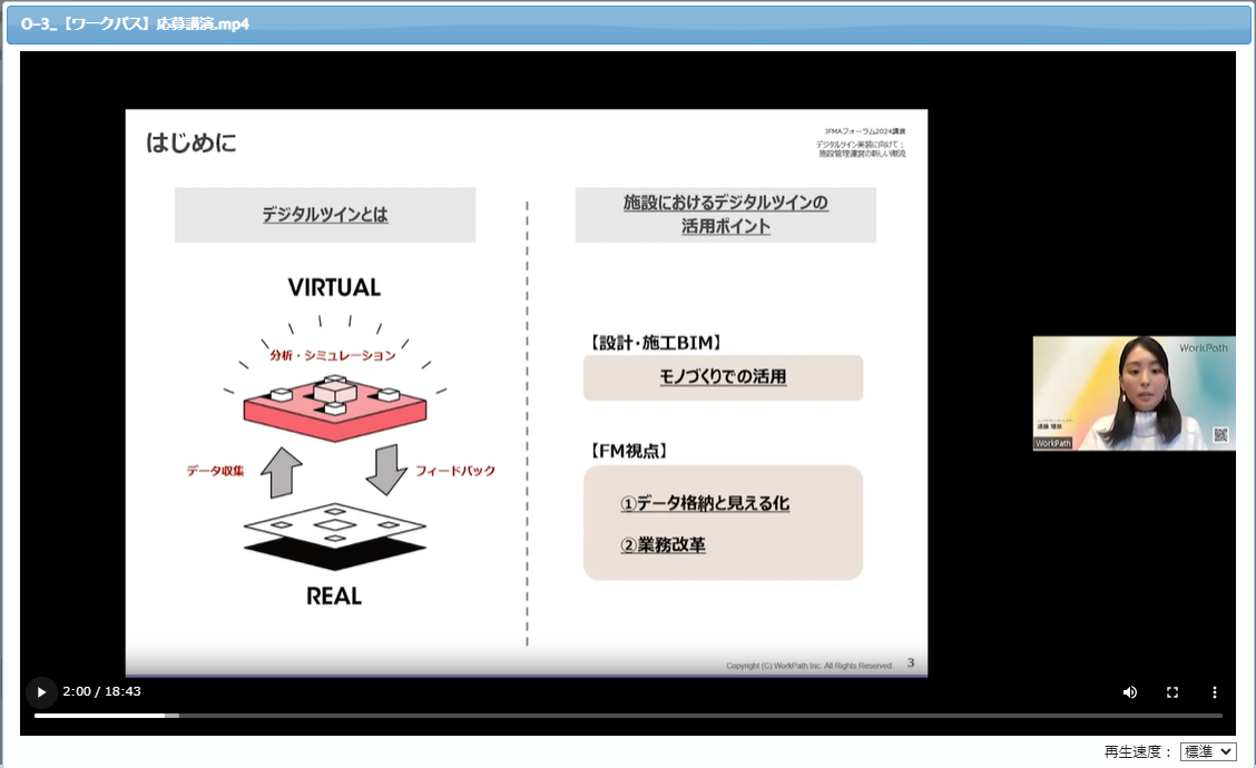 <br />
<b>Warning</b>:  A non-numeric value encountered in <b>/home/workpath001/workpath.co.jp/public_html/cms/wp-content/themes/workpath2025/single/single-news.php</b> on line <b>28</b><br />
1